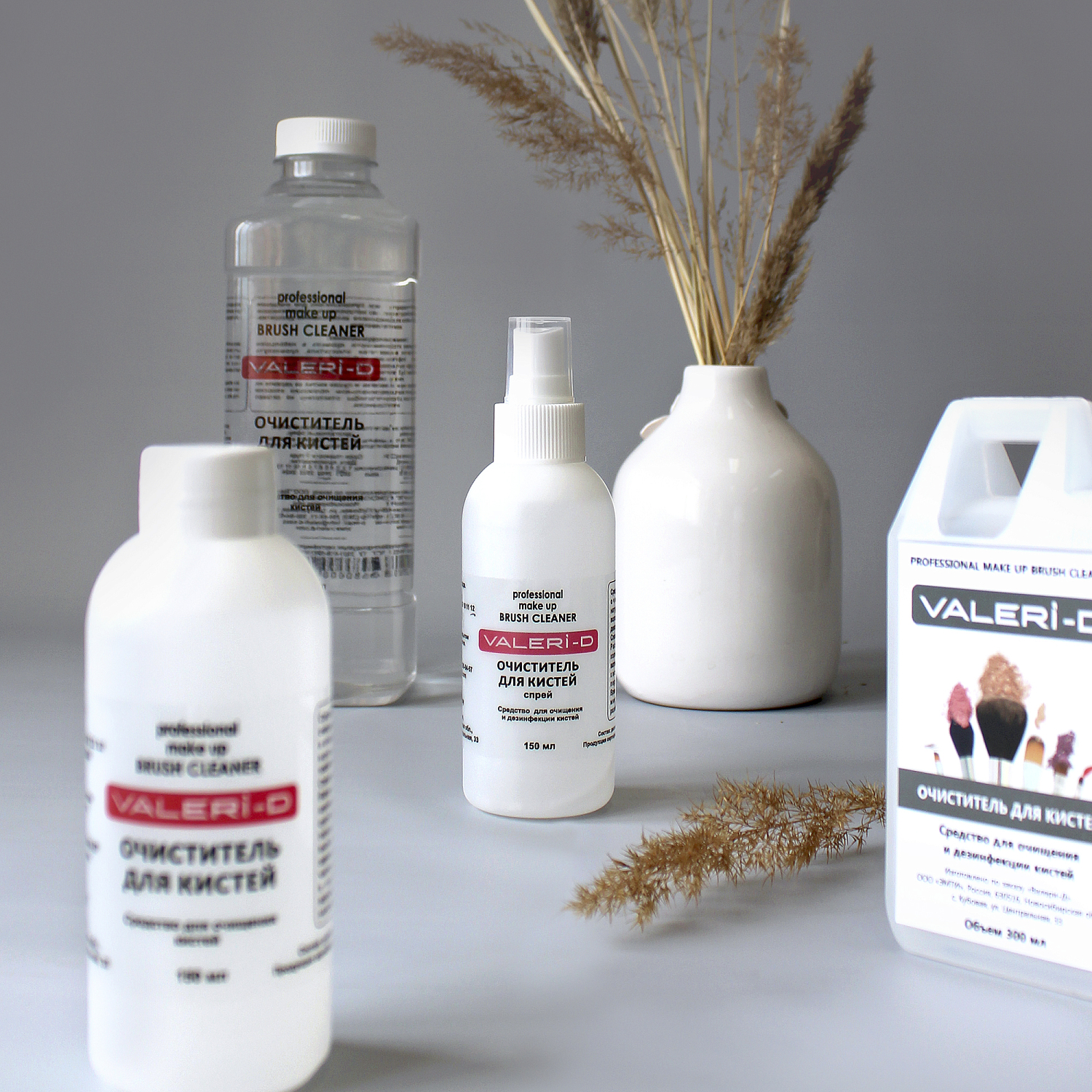 Уход за кистями Уход за кистями