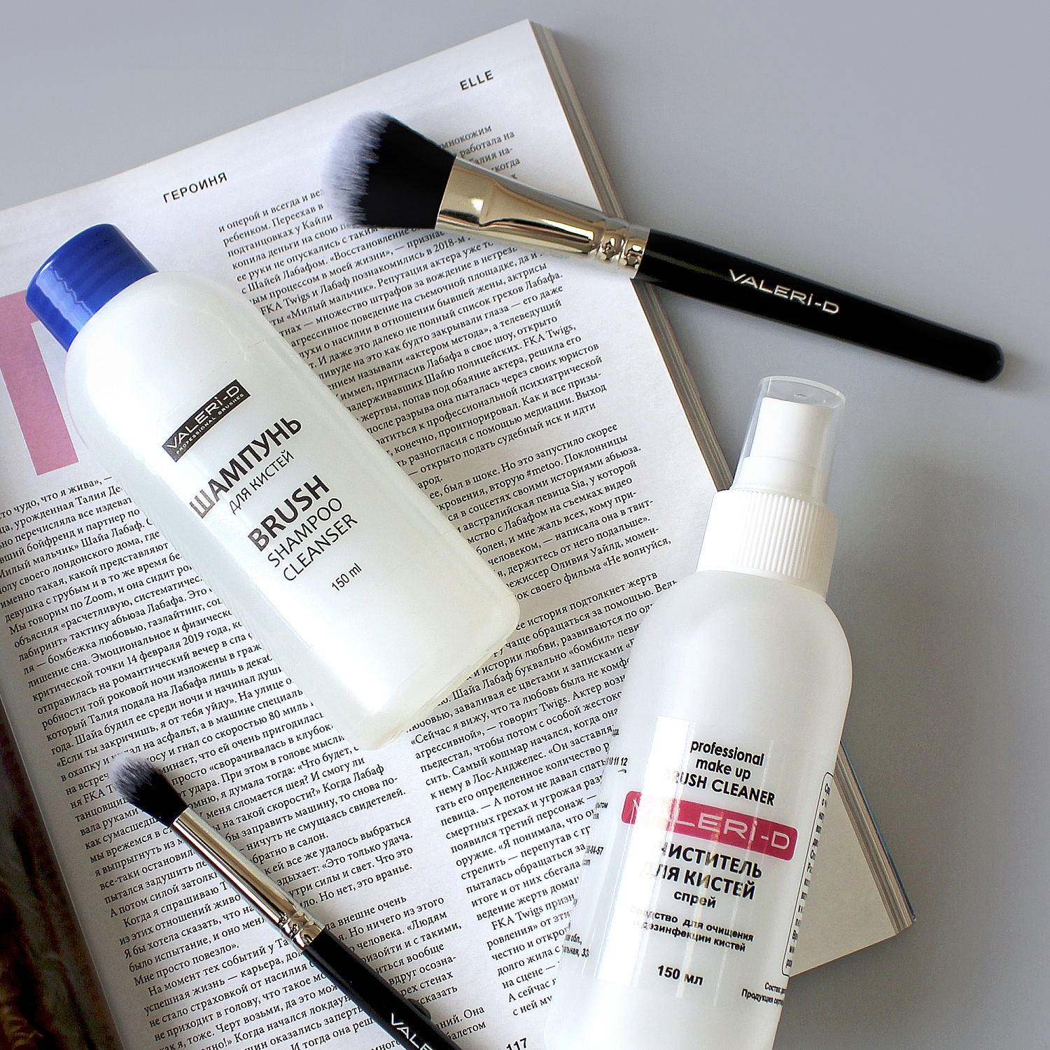 Уход за кистями Уход за кистями