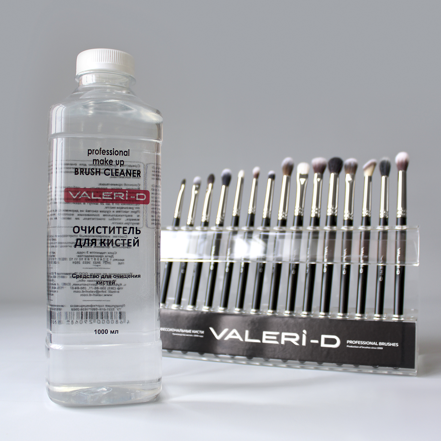 Уход за кистями Уход за кистями