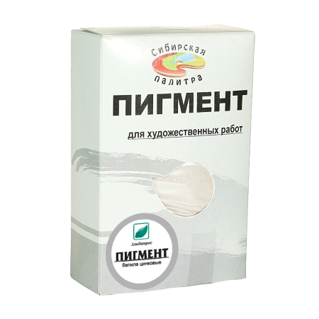 Пигмент, Белила цинковые 100 г
