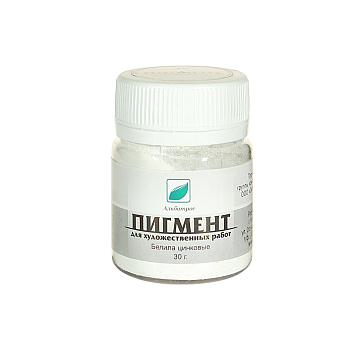 Пигмент, Белила цинковые 30 г