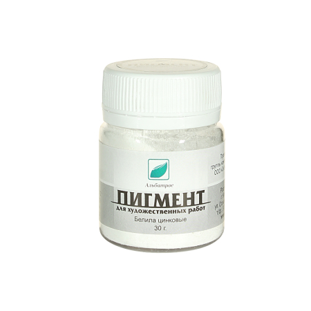 Пигмент, Белила цинковые 30 г