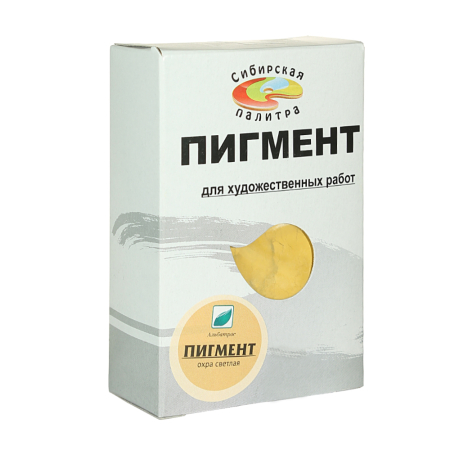 Пигмент, Охра светлая 100 г