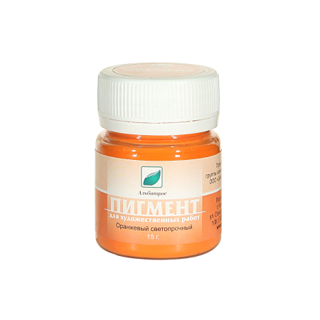 Пигмент, Оранжевый светопрочный 15 г