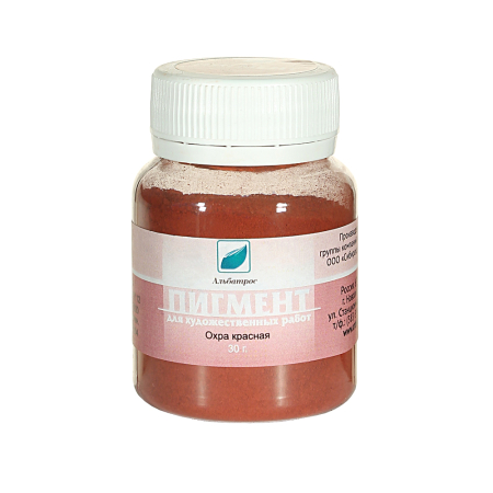 Пигмент, Охра красная 30 г Пигмент, Охра красная 30 г