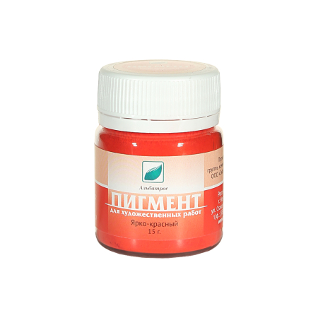 Пигмент, Ярко-красный 15 г