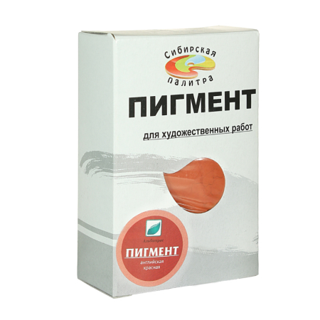 Пигмент, Английская красная 100 г