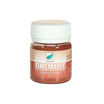 Пигмент, Индийская красная 30 г