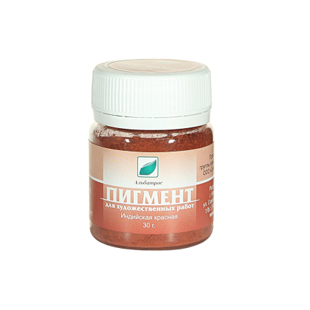 Пигмент, Индийская красная 30 г