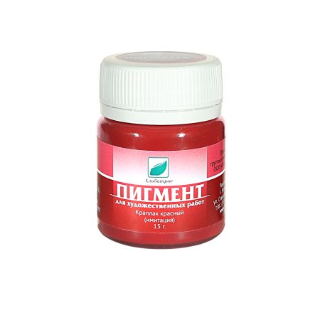 Пигмент, Краплак красный (имитация) 15 г Пигмент, Краплак красный (имитация) 15 г