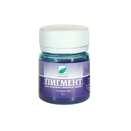 Пигмент, Голубая ФЦ 15 г Пигмент, Голубая ФЦ 15 г