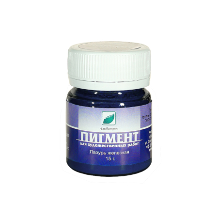 Пигмент, Лазурь железная (берлинская лазурь) 15 г