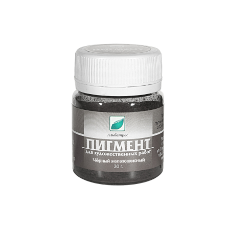 Пигмент, Черный железоокисный 30 г