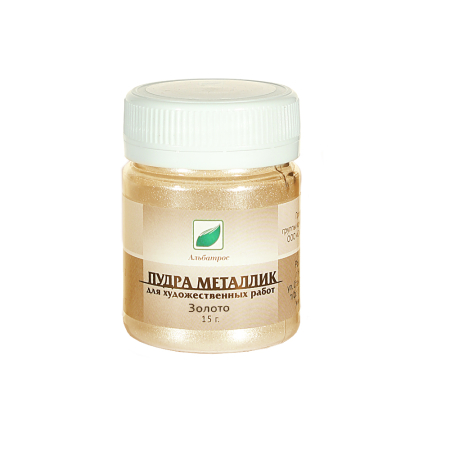 Пудра металлик, золото 15 г