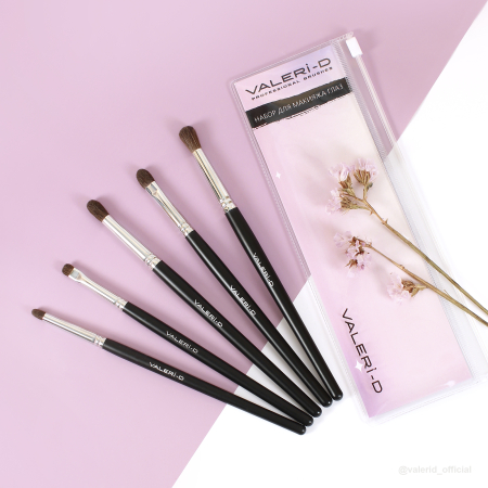 МП5 Набор из 5 кистей для макияжа глаз