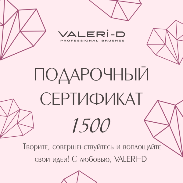 1500 сайт 1500 сайт
