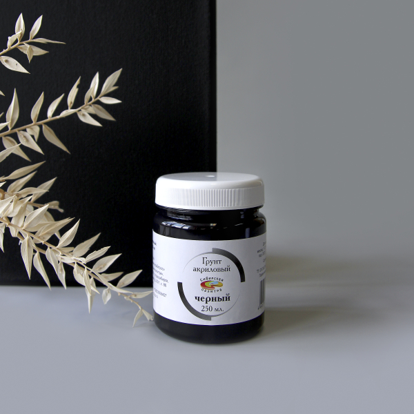 грунт черный 250 мл