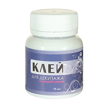 Клей для декупажа на водной основе. 75 мл.