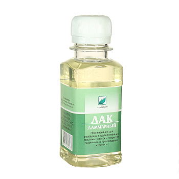 Лак даммарный. 100 мл.