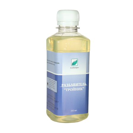 Разбавитель "Тройник". 250 мл.