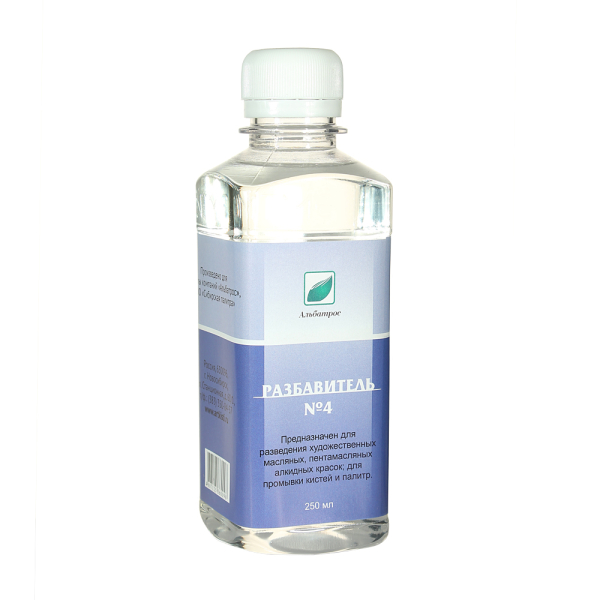 разбавитель №4 250 разбавитель №4 250