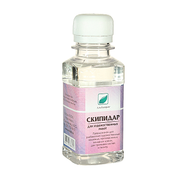 Скипидар для художественных работ. 100 мл