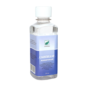 Скипидар живичный. 250 мл