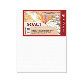 240x300 Холст грунт. на подрамнике  ЭМТИ(хл.100%)